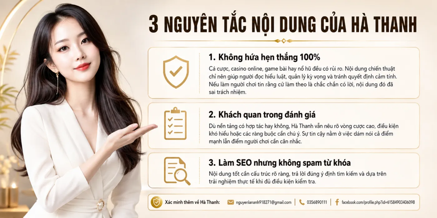 Hà Thanh giữ nguyên tắc không hứa thắng và đánh giá khách quan